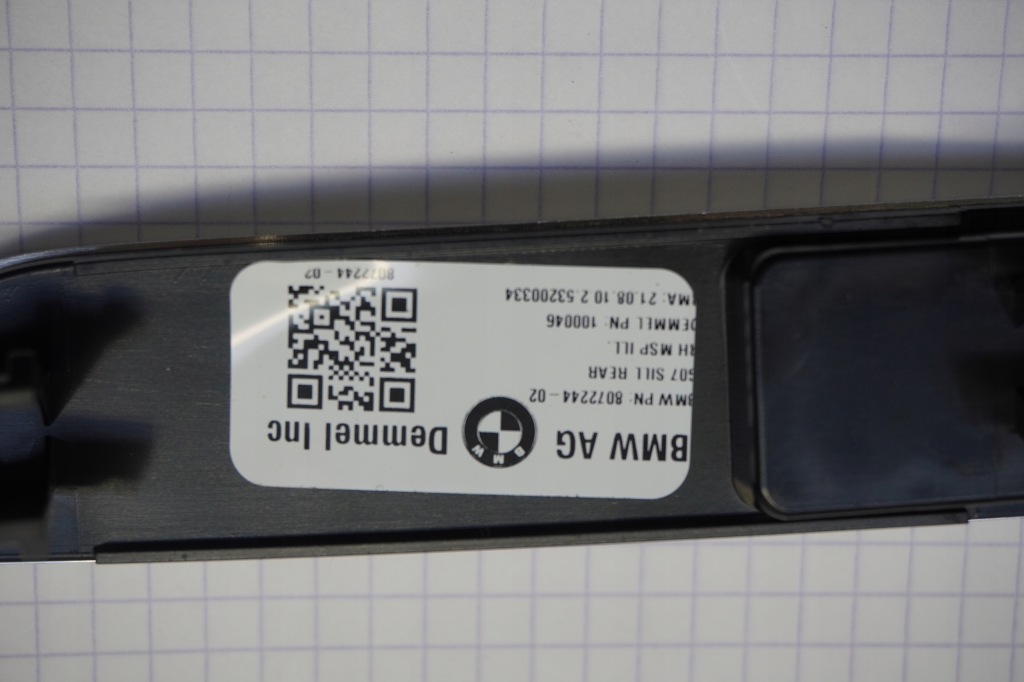 фото №4, Накладки пороговые bmw x7 g07 led 8069271