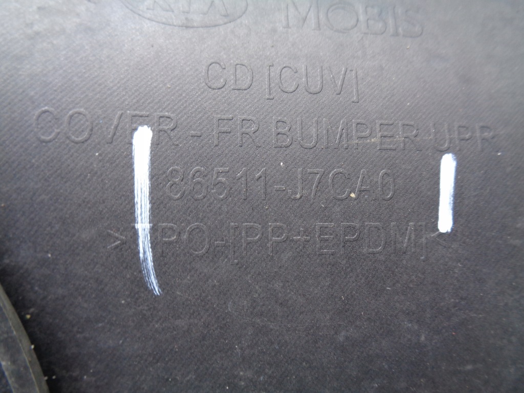 Купить Бампер передний kia xceed x-ceed 19- nr 40383