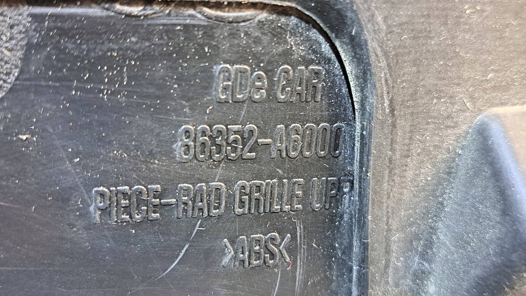 фото №9, Hyundai i30 ii lift решётка радиатора 86352-a6000