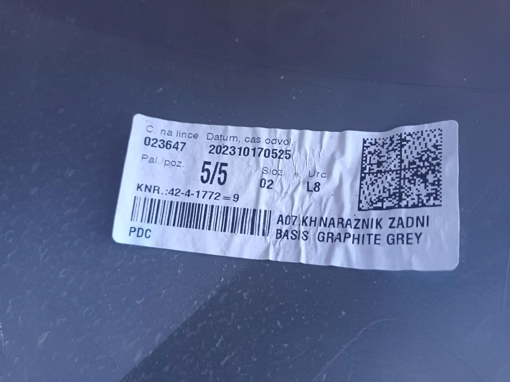 фото №6, Бампер задний skoda fabia iv 6ve задняя bdb