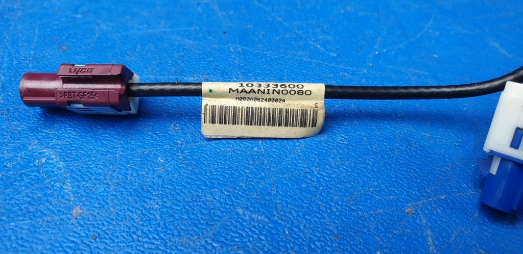 фото №5, Антенна gps навигации chevrolet corvette c6 10333600