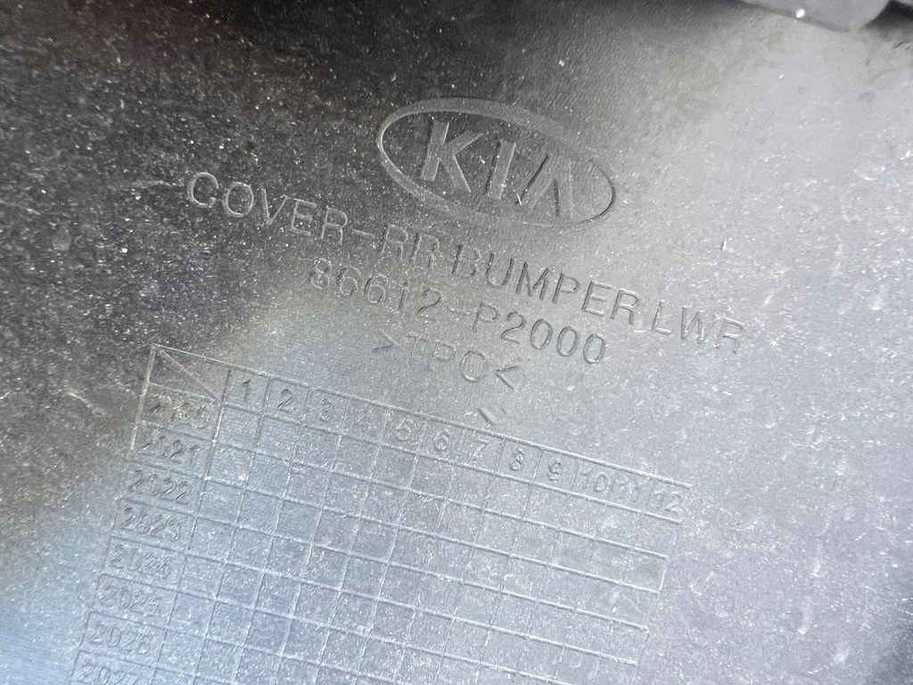 фото №11, Бампер задній задня kia sorento iv 4 2020-