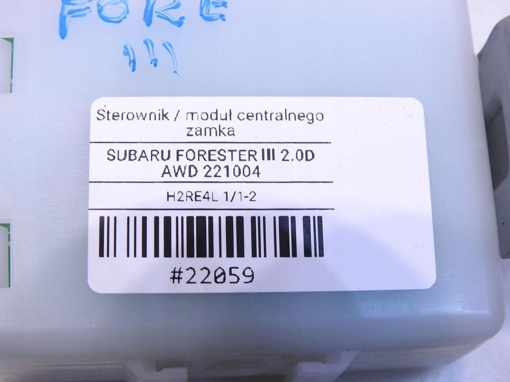 фото №8, Модуль замка центрального subaru forester iii