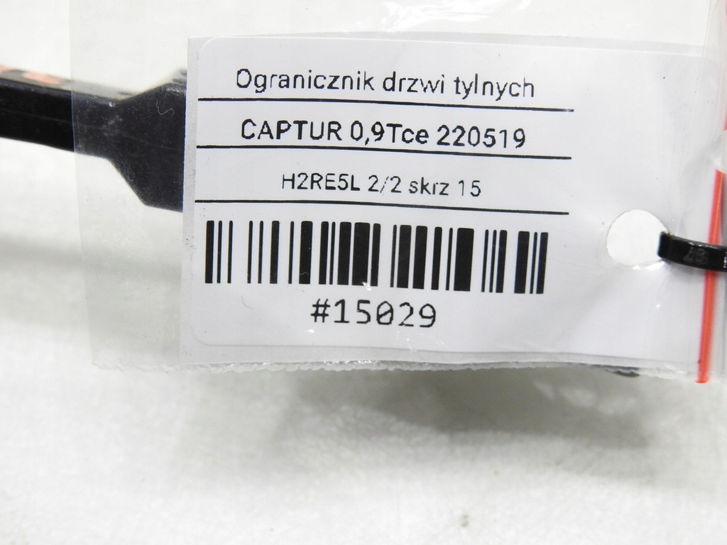 фото №9, Обмежувач двері задня renault captur i 824305607r