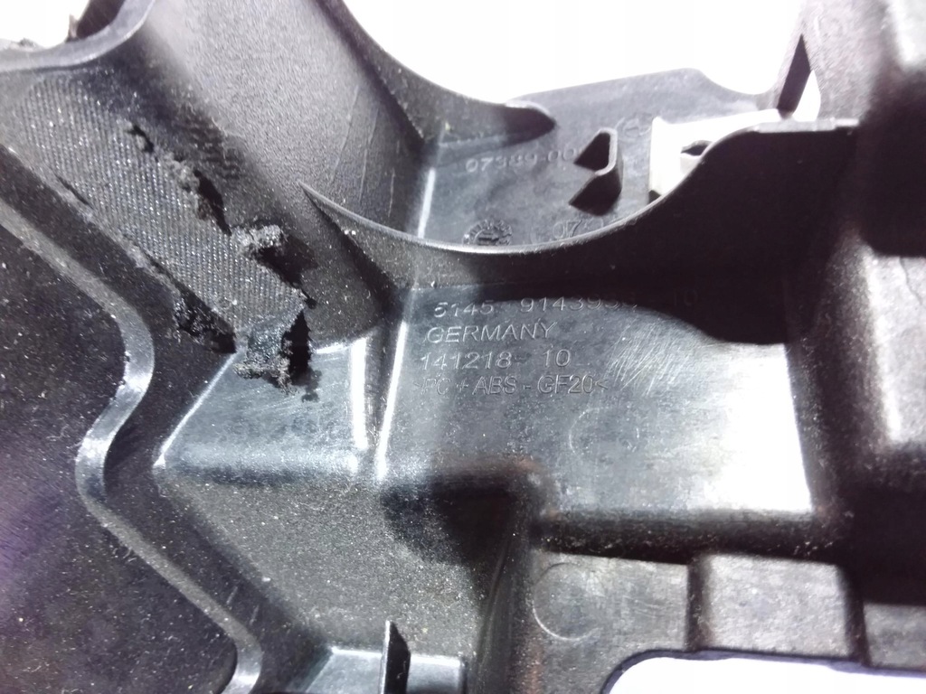 фото №6, Bmw 7 f02 захист панелі консолі середня 9143936