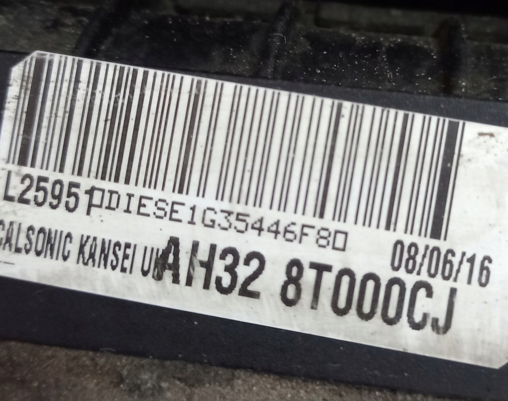 фото №10, Комплект радиатор land rover discovery iv 3.0 sdv6