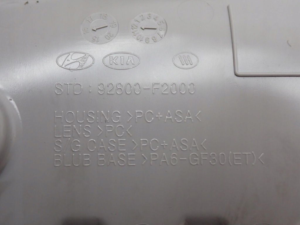 фото №7, Лампа салона кабины бардачок 92800-f2000 hyundai ioniq electric 17r