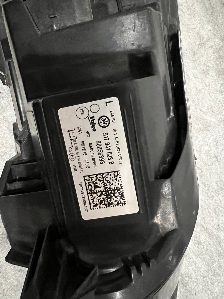 фото №7, Vw sportsvan левая лампа ксенон