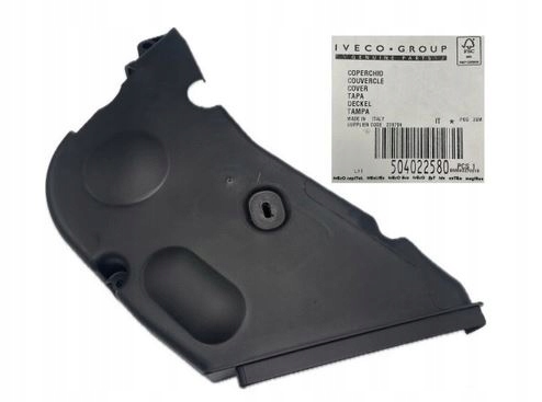 фото №1, Захист корпус розподільного валу 2.8 jtd hdi dti iveco renault peugeot citroen оригінальний номер