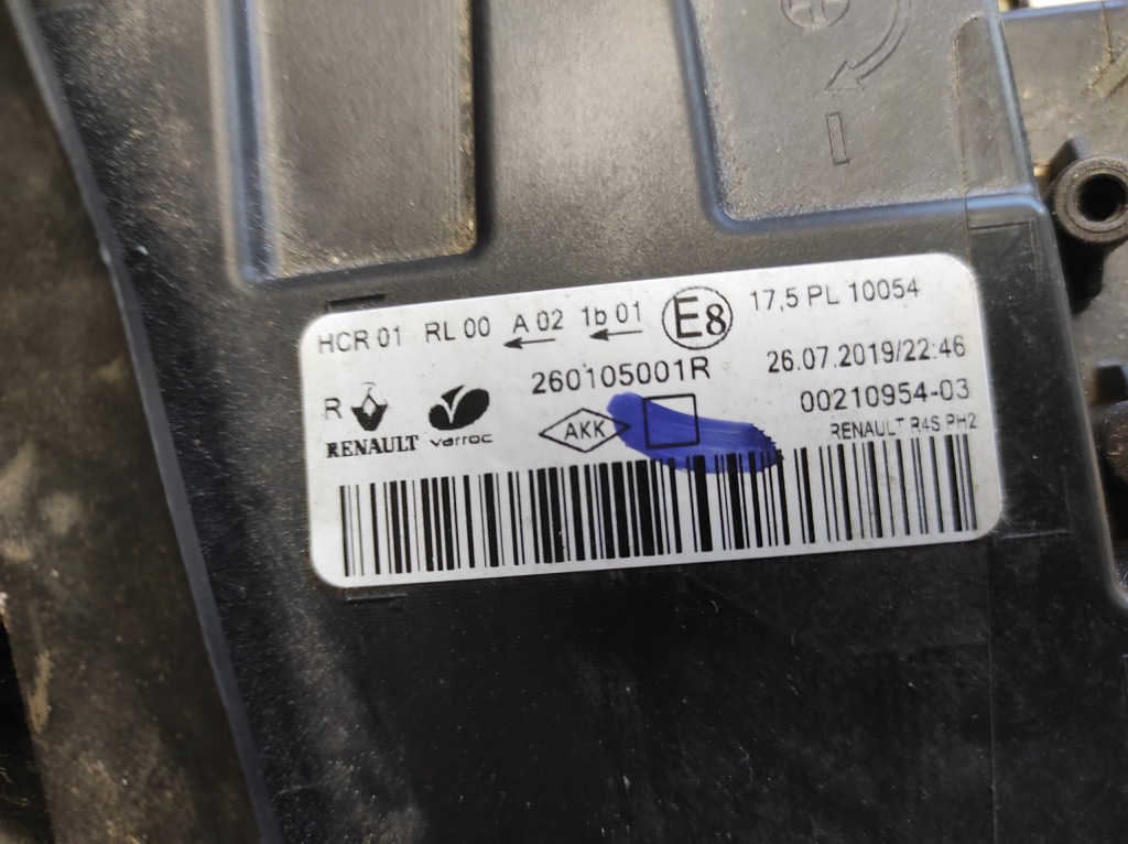 Renault twingo 3 iii lift 18- лампа права перед 260105001r Київ