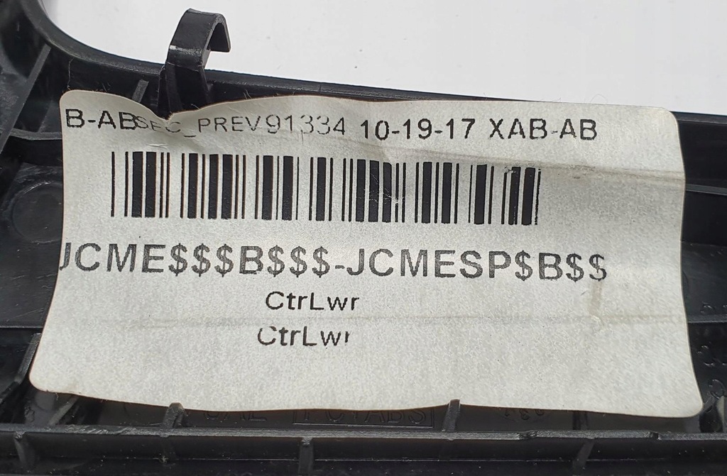 фото №7, Захист рамка домкрата перемикання передач nissan nv200 68262-bj96c