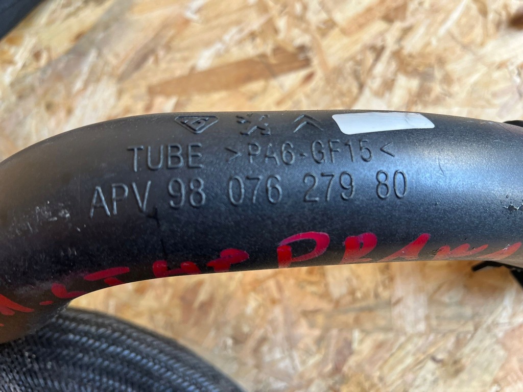 фото №3, Труба интеркулер peugeot 508 ii 1.6 thp