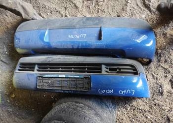 Купить Vw lupo бампер задняя lw5z