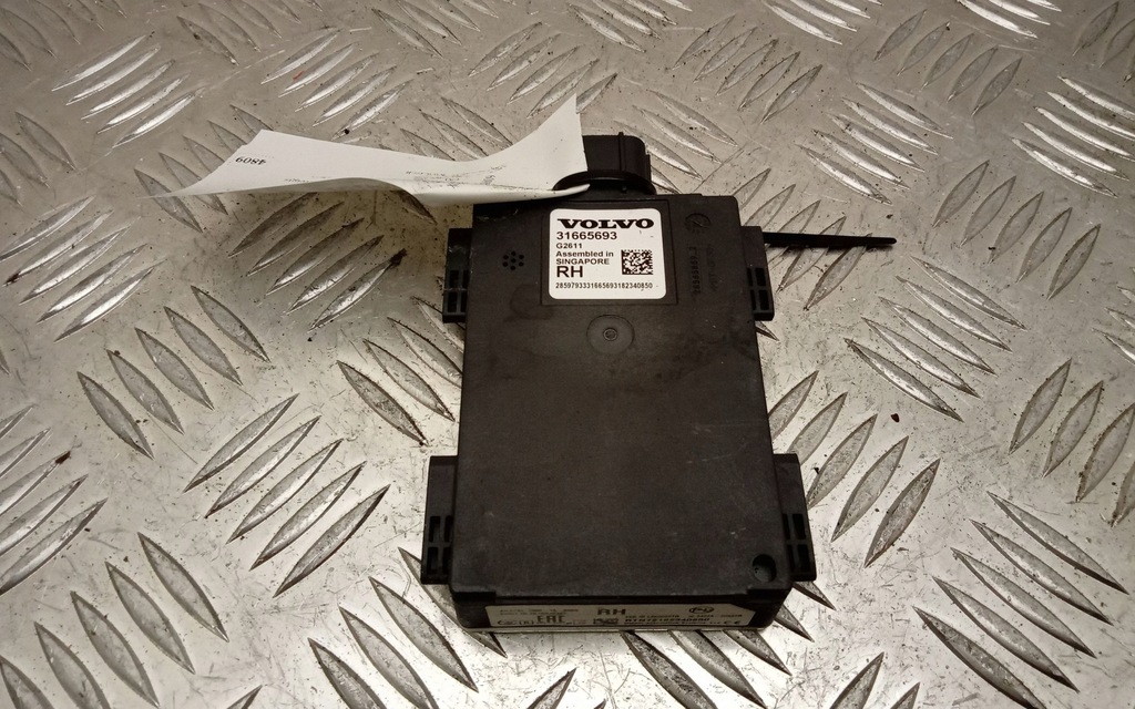 фото №1, Volvo xc60 модуль мертвого pola