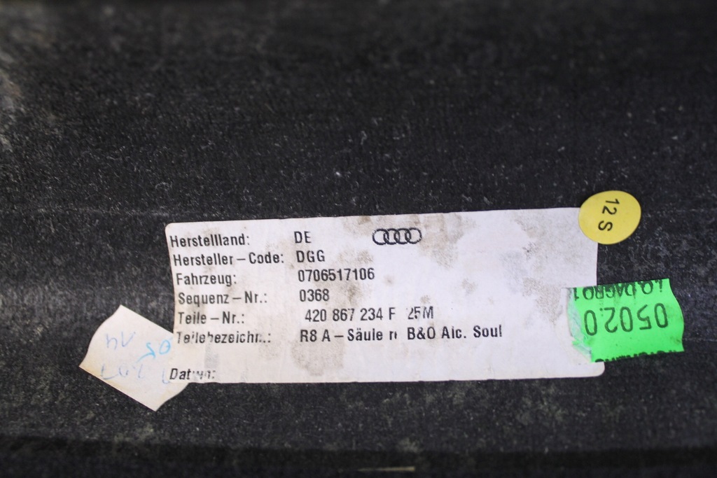 фото №3, Audi r8 420 06- захист стійка r8 права 420867234f