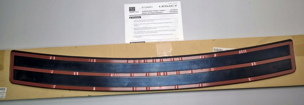 фото №11, Subaru legacy молдинг захисна поріг бампера задня оригінальний номер e7710ag011