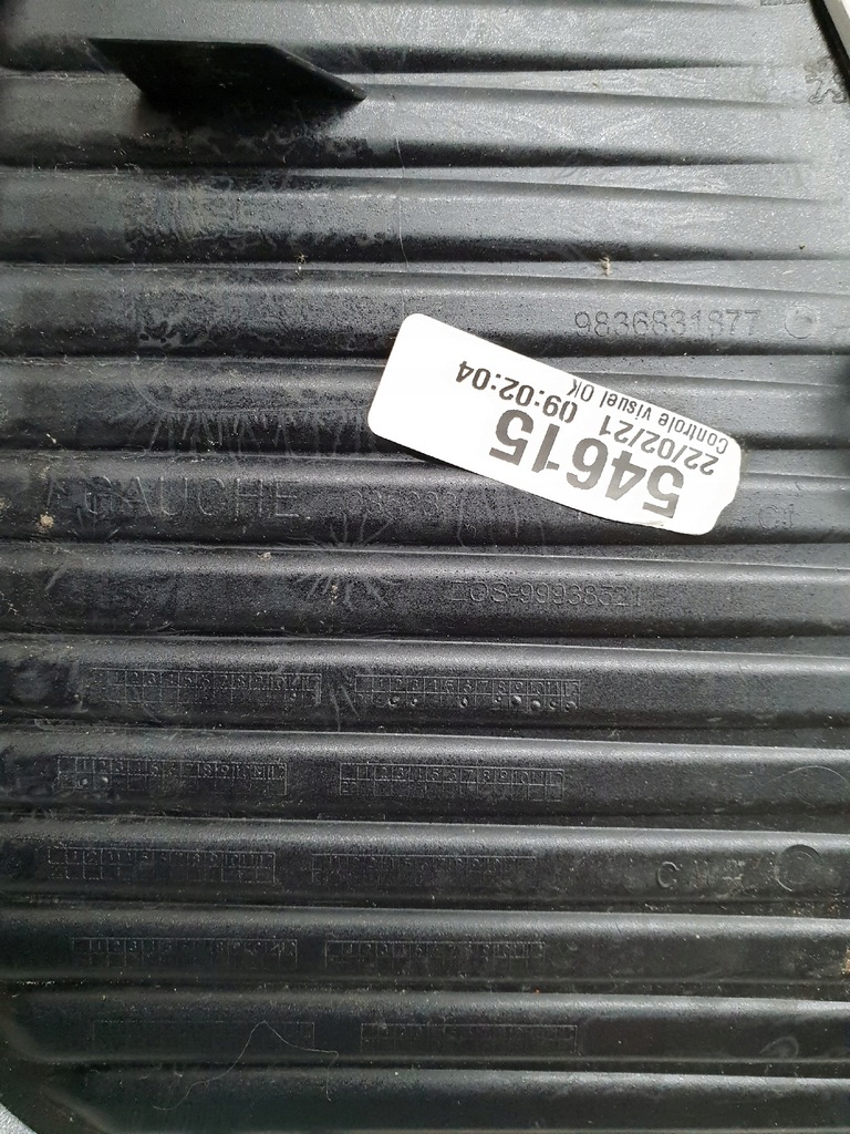 фото №7, Peugeot 3008 ii lift решётка w бампер перед левая