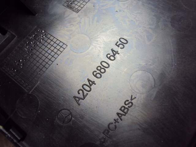 фото №6, Бардачок w тунель mercedes c-klasa w204