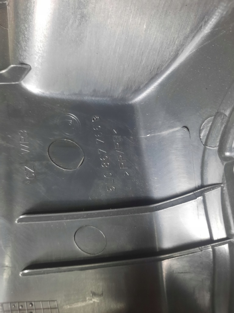 фото №6, Защита сиденье правый задняя skoda yeti 5l0867766b