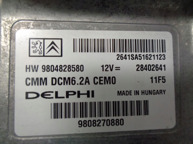 фото №5, Peugot 3008 lift 2.0 hdi бортовий комп'ютер набір стартовий