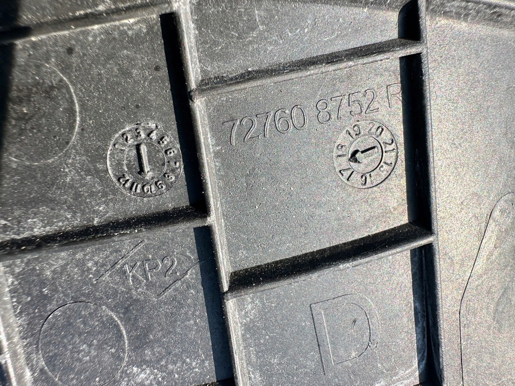 фото №6, Kadjar жабо верхний завершение правое левая 668107243r 727608752r