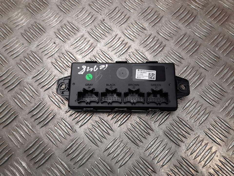 Купить Модуль управляющий mg mg4 trophy 2024 11581609