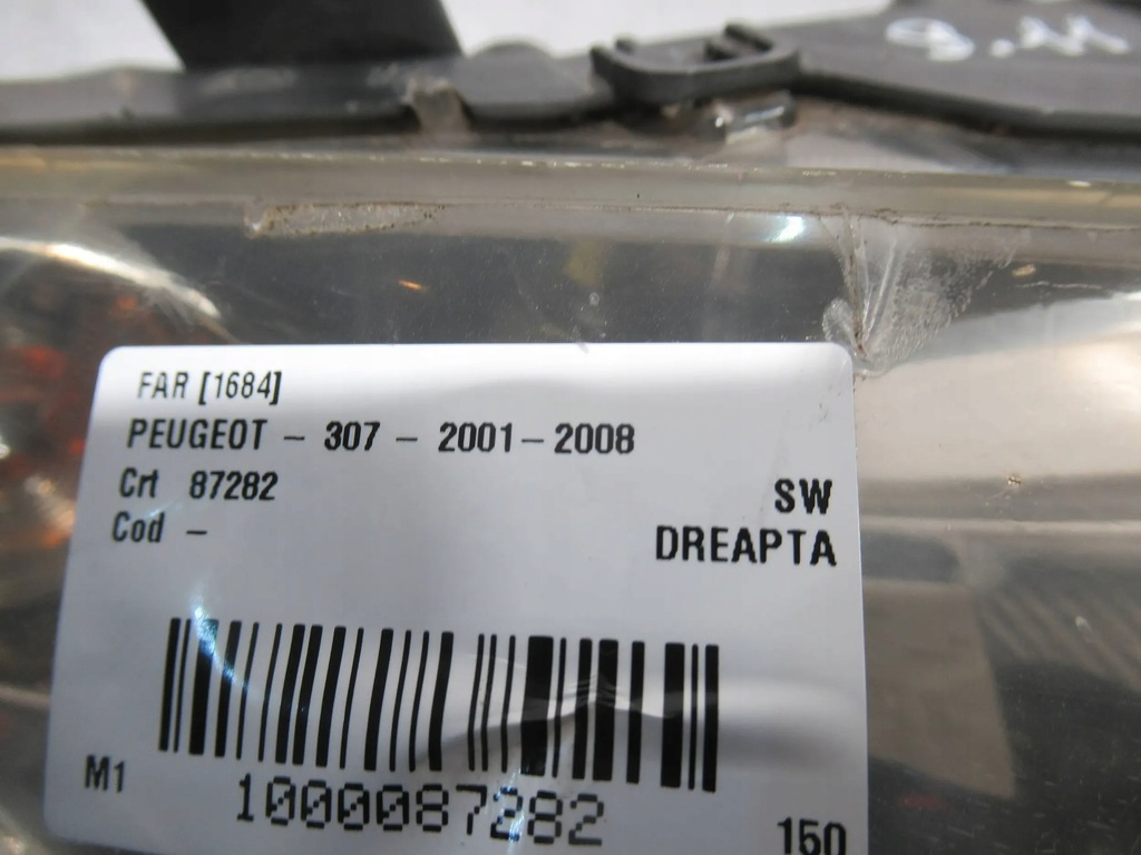 фото №7, Лампа перед правая 9641615680 peugeot 307 01-04