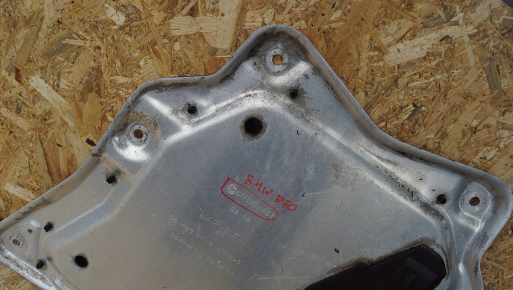 фото №5, Защита pod двигатель bmw x5 e70 6773000