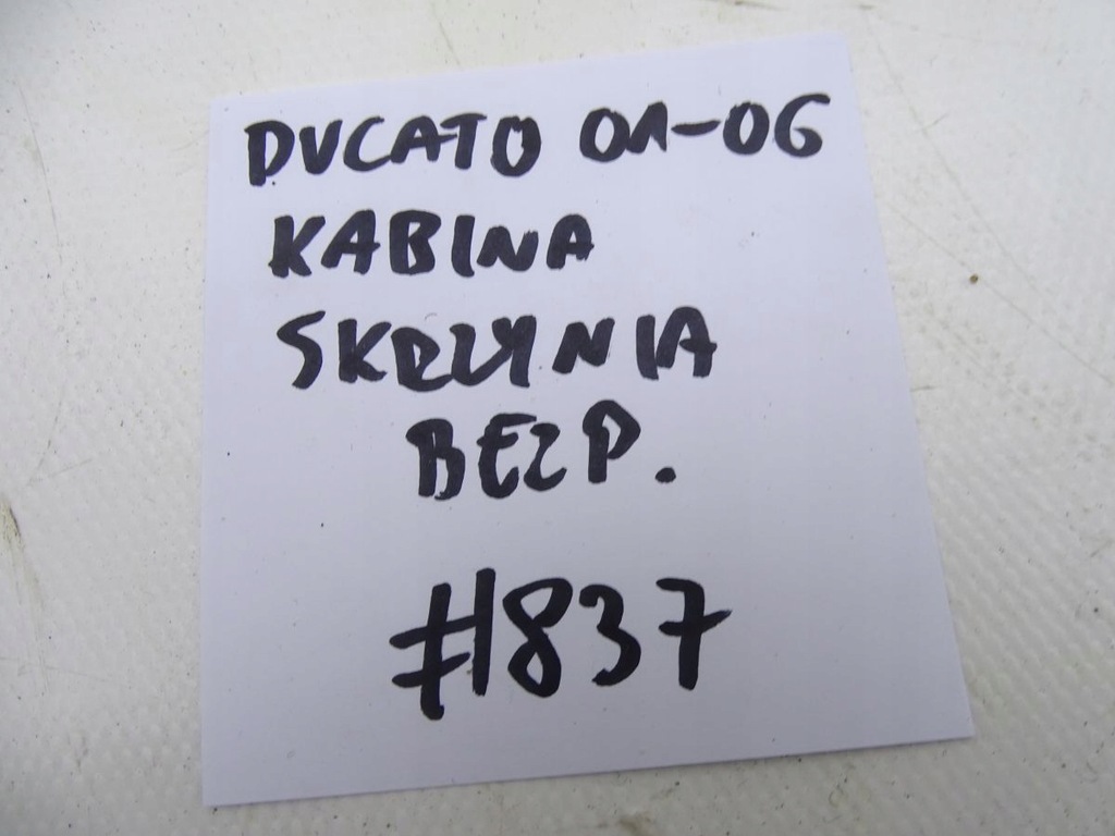 фото №9, Fiat ducato peugeot boxer jumper 02-06 джгут електропроводка кабіни #837