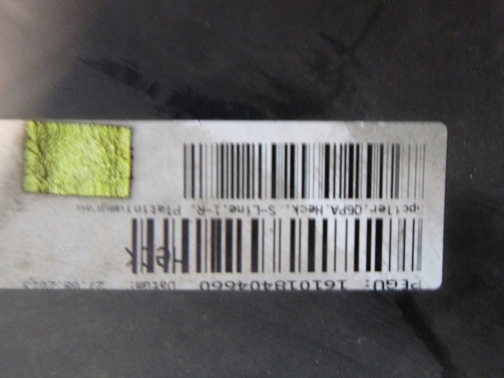 фото №8, Audi q5 8r бампер задня задній s-line