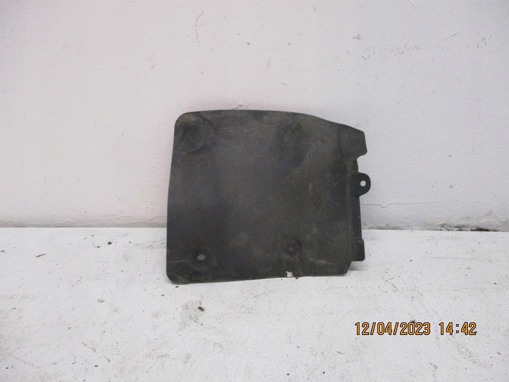 фото №1, Toyota оригінальний номер 53737-42010 захист бічна двигуна