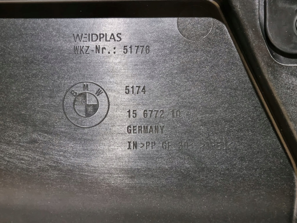 фото №7, Повітропровід повітря впуск жалюзі bmw f45 f46 nowa