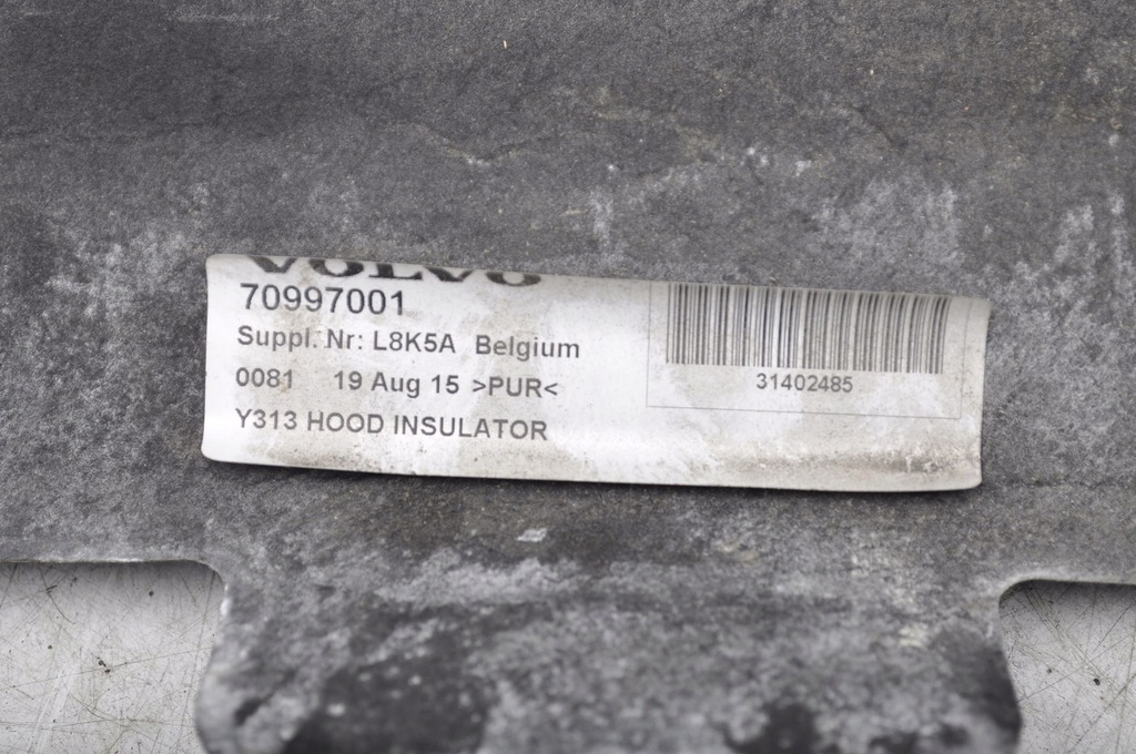 фото №7, Volvo xc60 i шумоизоляция подкрылок капот 31402485