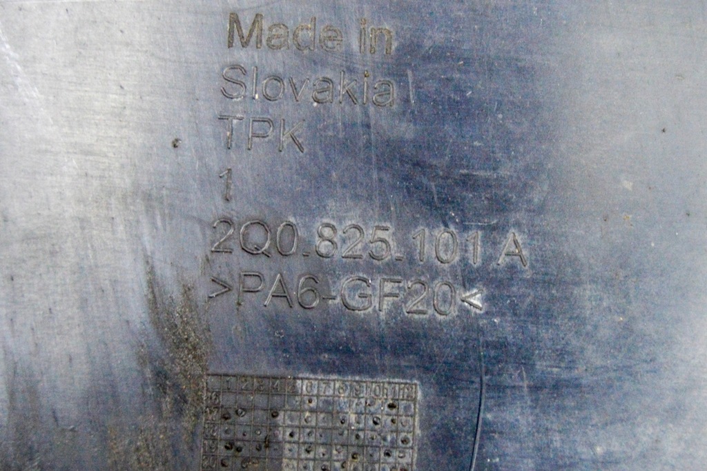 фото №6, Skoda kamiq nw4 задняя левая защита tacy подвеска 2q0825101a 1.0 бензин 70kw