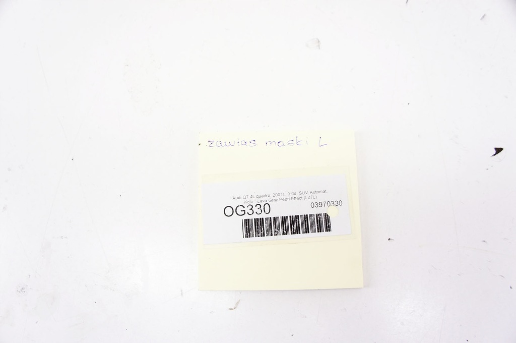 фото №5, Og330 audi q7 4l петля капот левый