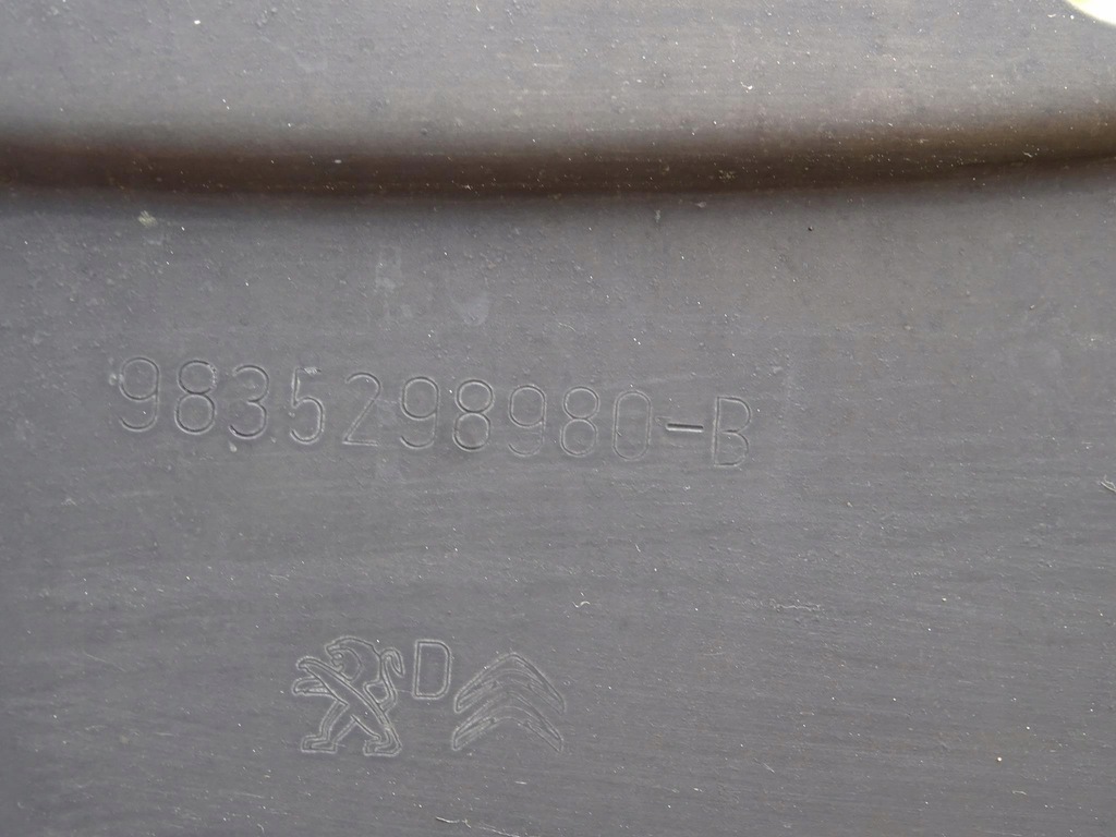 фото №5, Citroen jumpy iii expert блок двигателя правый обшивка 9835298980