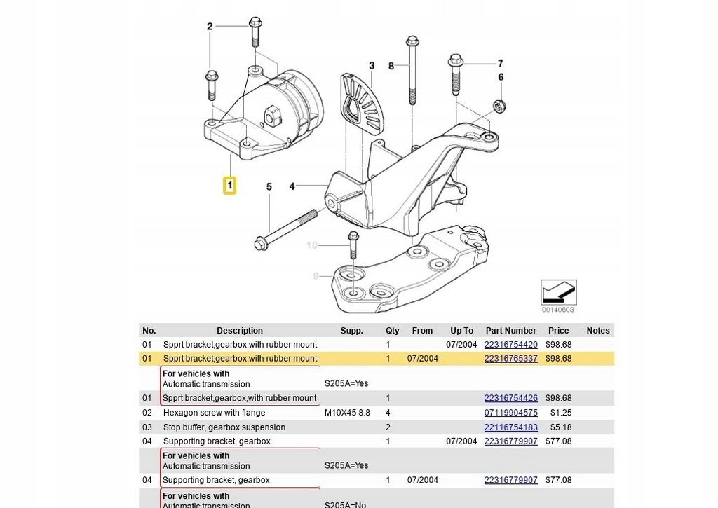 фото №5, Оригинальный кронштейн коробки передач mini r50 r52
