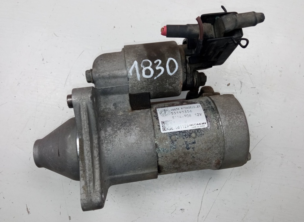 фото №1, Стартер fiat albea