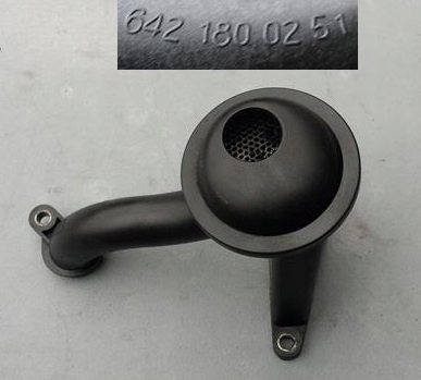 фото №1, Маслоприёмник насоса масла mercedes 3.0 cdi 6421800251