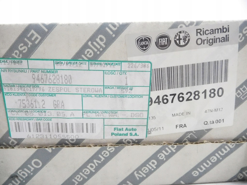 фото №12, Набор распредвал fiat ulysse/phedra/scudo 735425380