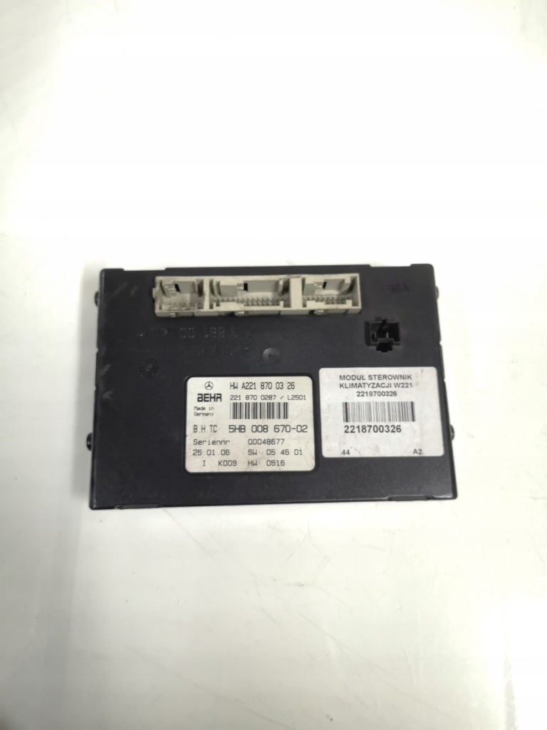 Купити Mercedes w221 модуль кондиціонера a2218700326