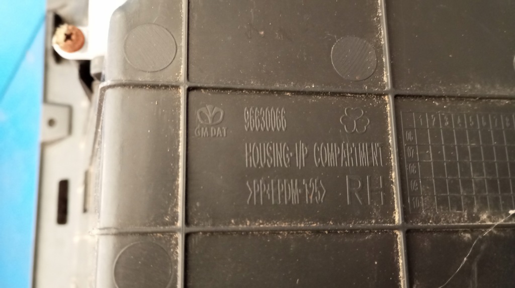 фото №8, 96630066 opel antara chevrolet captiva бардачок пассажира