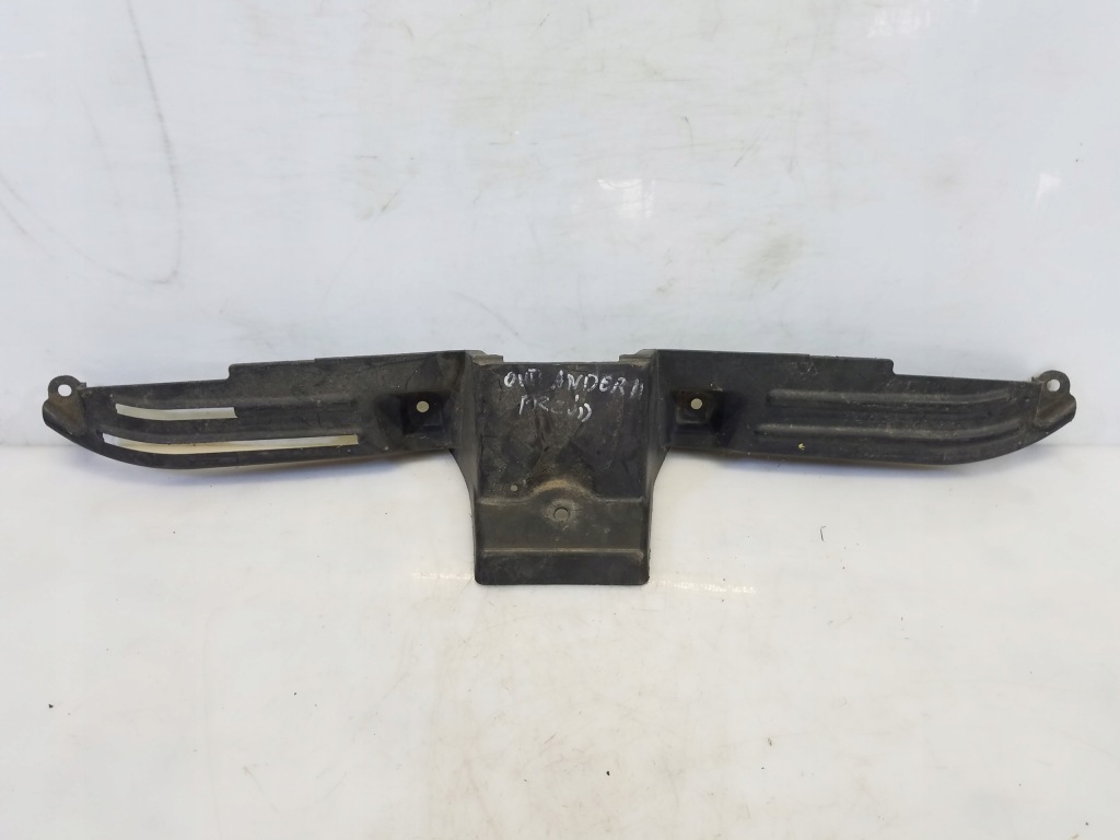 фото №1, Защита поперечина передний mitsubishi outlander ii 7450a172