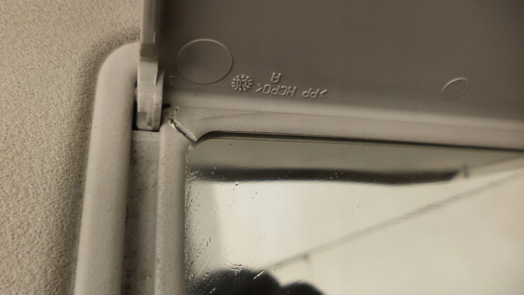 фото №5, Козирок захист сонцезахисна правий citroen c2 c3