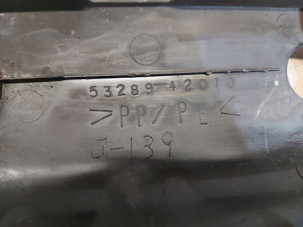 фото №9, Защита поперечина передний toyota rav4 iii 53289-42010