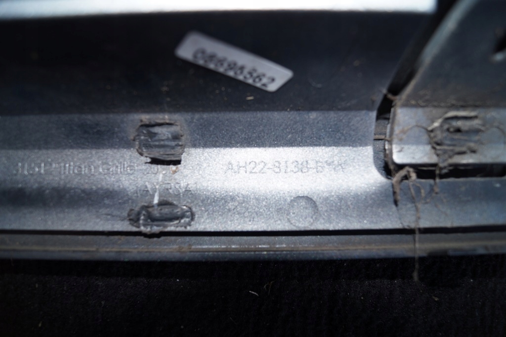 фото №3, Решётка радиатора решётка радиатора перед land rover discovery iv 4