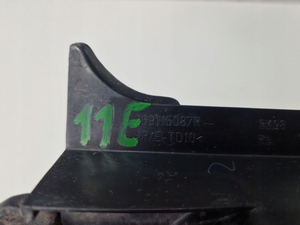 фото №4, Renault clio iv 12-16 рамка противотуманной фары правая перед