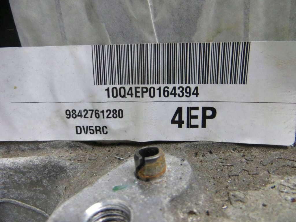 Citroen ds7 crossback 1.5 двигатель комплект  10q4ep yh01 Киев