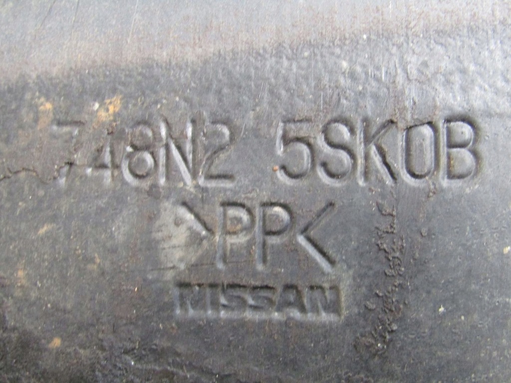 фото №9, Leaf ii ze1 21r плита защита dół pod аккумулятор аккумулятор пол 748n25sk0b