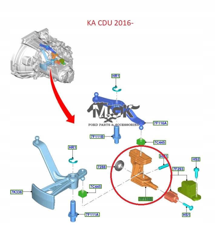 фото №7, Оригінальний номер ford 2390400 element вибірник коробки передач